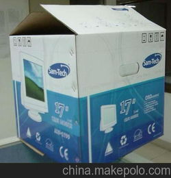 專業5層紙盒大彩盒 大包裝箱 大展示架 大海報生產