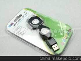 醫(yī)藥吸塑托供應(yīng)商,價(jià)格,醫(yī)藥吸塑托批發(fā)市場 