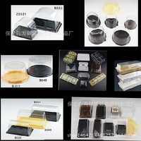 銷售質(zhì)量保證英發(fā)鐵釘,高密鐵釘.不銹鋼釘|EEA|工程塑料|橡塑|產(chǎn)品|中國黃頁網(wǎng)