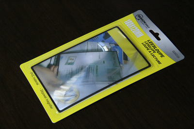 供應地圖放大鏡,吸塑包裝,大面積放大,更清晰 - 供應地圖放大鏡,吸塑包裝,大面積放大,更清晰廠家 - 供應地圖放大鏡,吸塑包裝,大面積放大,更清晰價格 - 溫州明發光學科技-銷售部 - 