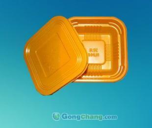 供應(yīng)南開植絨吸塑托盤盒\(zhòng)植絨吸塑托盤盒型號(hào)\銷售植絨吸塑托盤盒_安全防護(hù)_世界工廠網(wǎng)中國產(chǎn)品信息庫