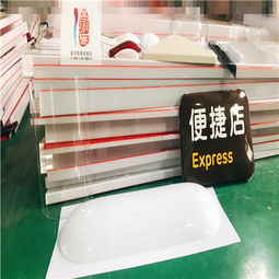 pc吸塑產(chǎn)品實際應用中有哪些優(yōu)點