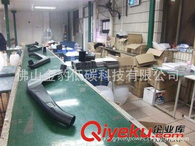 工廠低價(jià)銷售涉水器,涉水喉,吸氣管,改裝進(jìn)氣管SNORKEL-佛山金豹低碳科技提供工廠低價(jià)銷售涉水器,涉水喉,吸氣管,改裝進(jìn)氣管SNORKEL的相關(guān)介紹、產(chǎn)品、服務(wù)、圖片、價(jià)格佛山金豹低碳科技、滾塑加工;厚吸塑加工;LED發(fā)光桌子;LED發(fā)光家具;LED發(fā)光方凳;LED發(fā)光花盆;LED發(fā)光冰桶;涉水器 涉水喉 進(jìn)氣管;保溫箱;LED裝飾臺(tái)燈