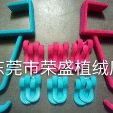 廣東東莞廠(chǎng)家直銷(xiāo)植絨常平榮盛茶葉盒植絨膠盒吸塑內(nèi)托植絨包裝盒植絨量大從優(yōu)品質(zhì)保證價(jià)格 中國(guó)供應(yīng)商