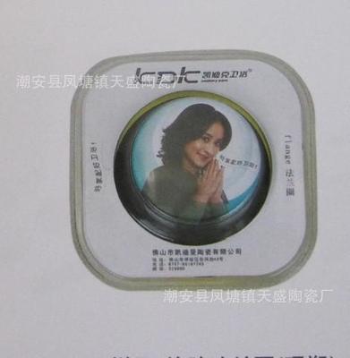 【【新丹妮】OEM樣品:橡膠法蘭圈(吸塑)加重法蘭 批發銷售】價格_廠家_圖片 -