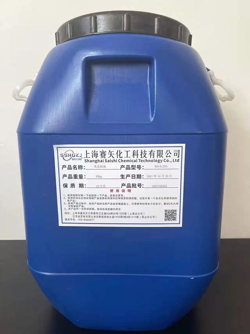 寧夏開花絲硅油性價比高選賽矢