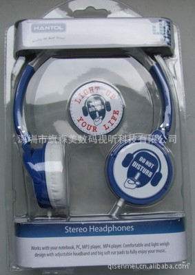 【特價銷售QSM-001頭戴耳機】價格,廠家,圖片,耳機,深圳市旗森美數碼視聽科技-