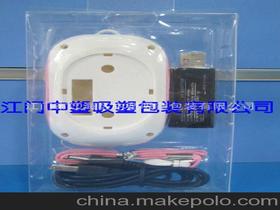 電子五金托盤供應(yīng)商,價格,電子五金托盤批發(fā)市場 