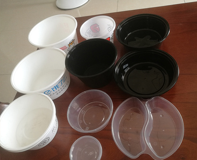 合肥食品吸塑包裝-經久耐用,合肥七鑫