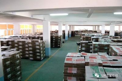 金百利包裝:展現(xiàn)精品魅力 詮釋品牌價值