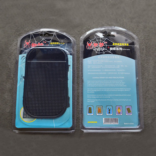 【汽車防滑墊 手機(jī)防滑墊 PU蜘蛛360度防摔防滑墊 耐高溫 可印logo】?jī)r(jià)格,廠家,圖片,其他內(nèi)飾用品,深圳市真彩軟膠科技 銷售部-