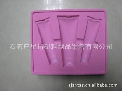 【吸塑包裝產品 有質量輕便、使用方便等優點】價格,廠家,圖片,塑料袋,石家莊星拓塑料制品銷售-