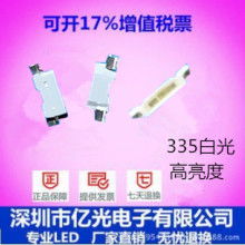 廣西南寧凌志吸塑廠