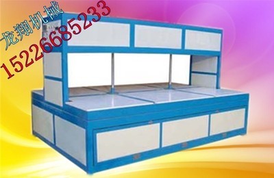 長武縣加工 亞克力吸塑機 銷售亞克力壓縮設(shè)備 廣告設(shè)備供應商產(chǎn)品的資料 - 河北機電網(wǎng)