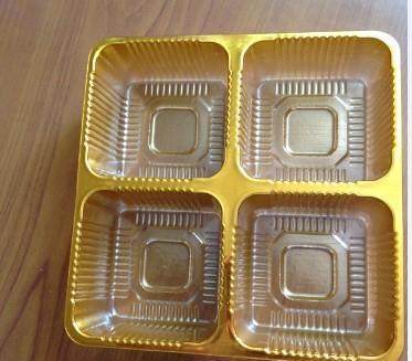 吉林省遼源市EVA橡膠脫模硅油 品質穩定，廠家直銷，紙盒銷售