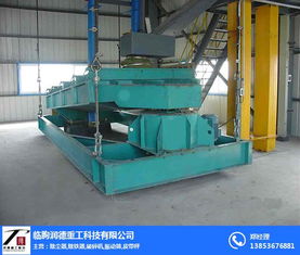 來潤德質(zhì)量好 圖 直線震動(dòng)篩選機(jī) 篩選機(jī)