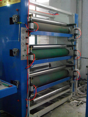 【全自動硬紙板生產線】價格,廠家,圖片,包裝生產線,東光縣致遠機械-